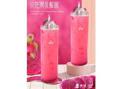 美蛙鱼头加盟甜品-火龙果乳酸菌